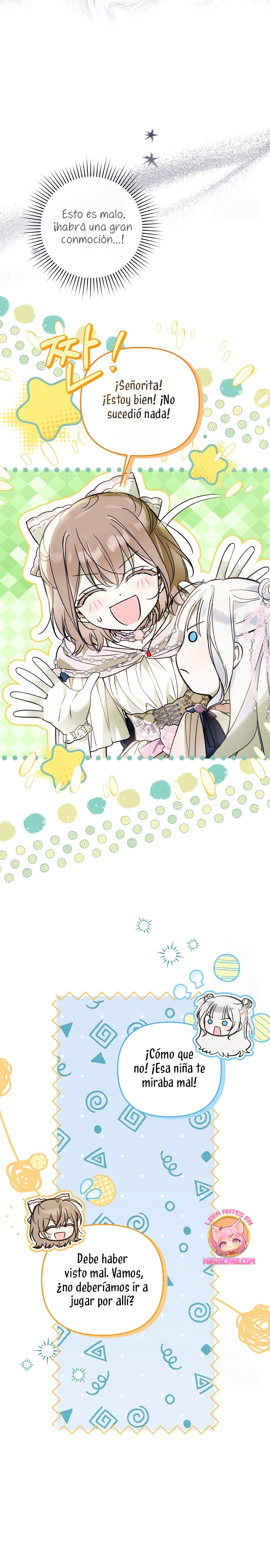 Me gané el cariño de la joven princesa, y ahora todos están obsesionados conmigo Capítulo 21 - Página 12