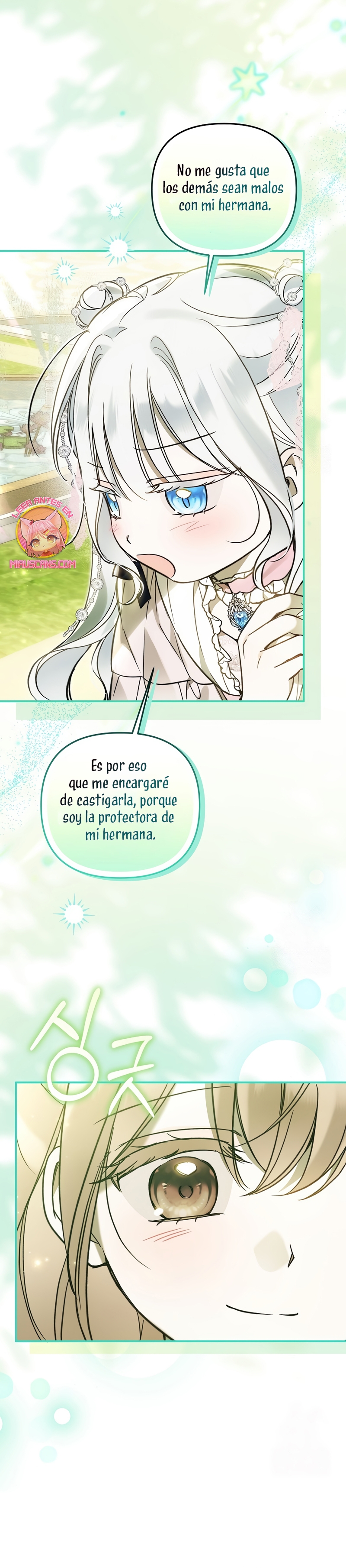 Me gané el cariño de la joven princesa, y ahora todos están obsesionados conmigo Capítulo 21 - Página 15