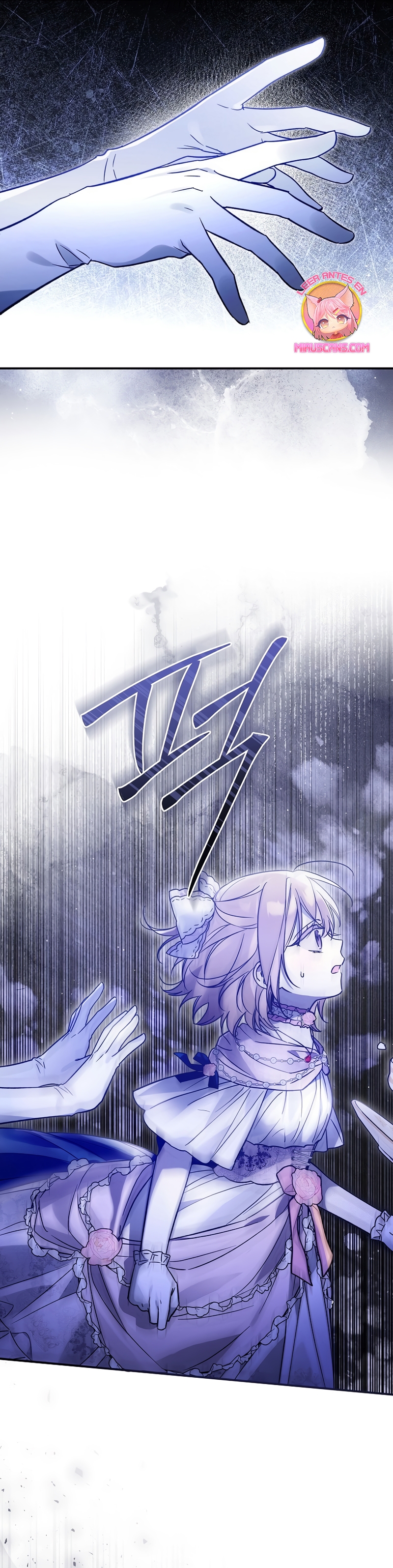 Me gané el cariño de la joven princesa, y ahora todos están obsesionados conmigo Capítulo 21 - Página 23