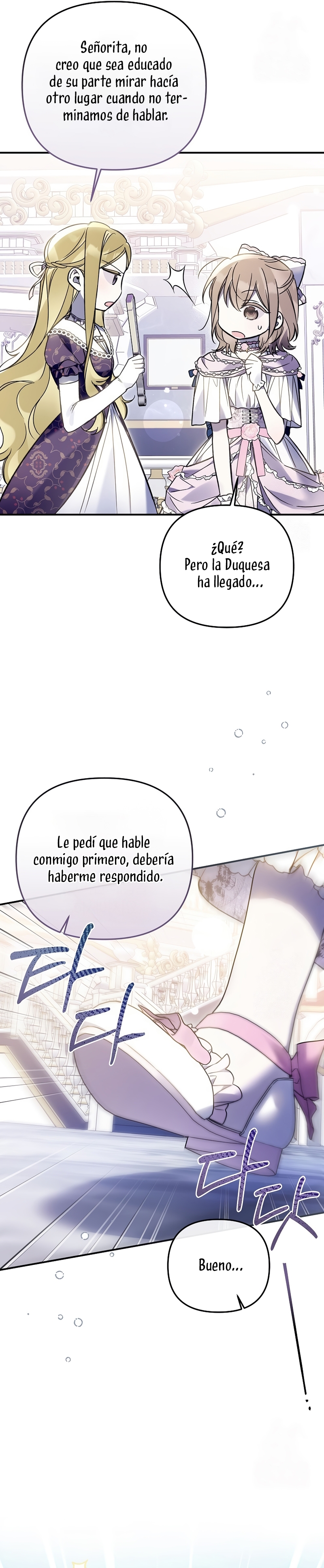 Me gané el cariño de la joven princesa, y ahora todos están obsesionados conmigo Capítulo 21 - Página 8