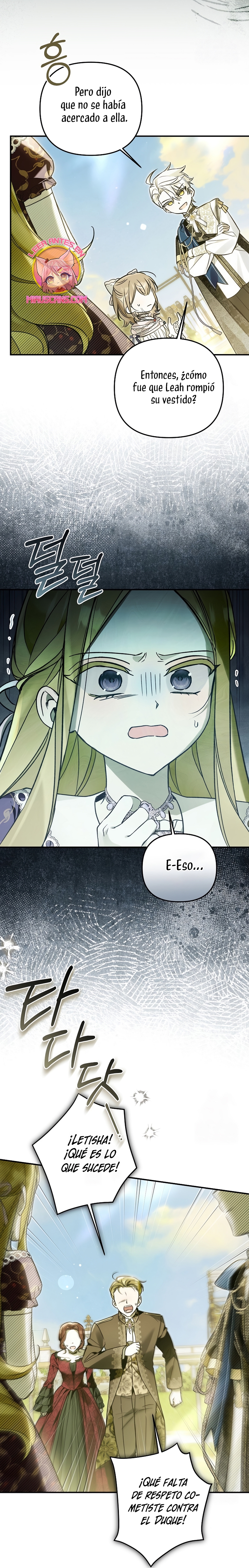 Me gané el cariño de la joven princesa, y ahora todos están obsesionados conmigo Capítulo 22 - Página 13