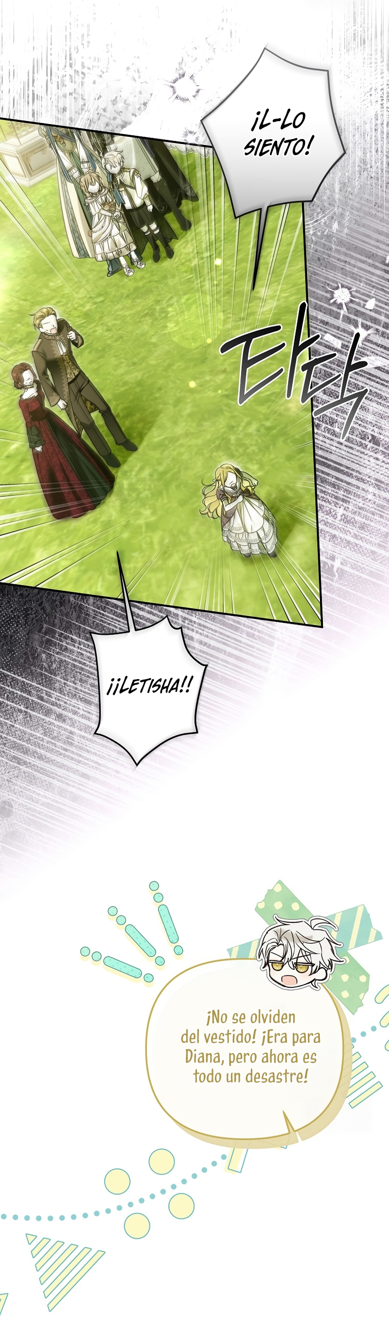 Me gané el cariño de la joven princesa, y ahora todos están obsesionados conmigo Capítulo 22 - Página 17