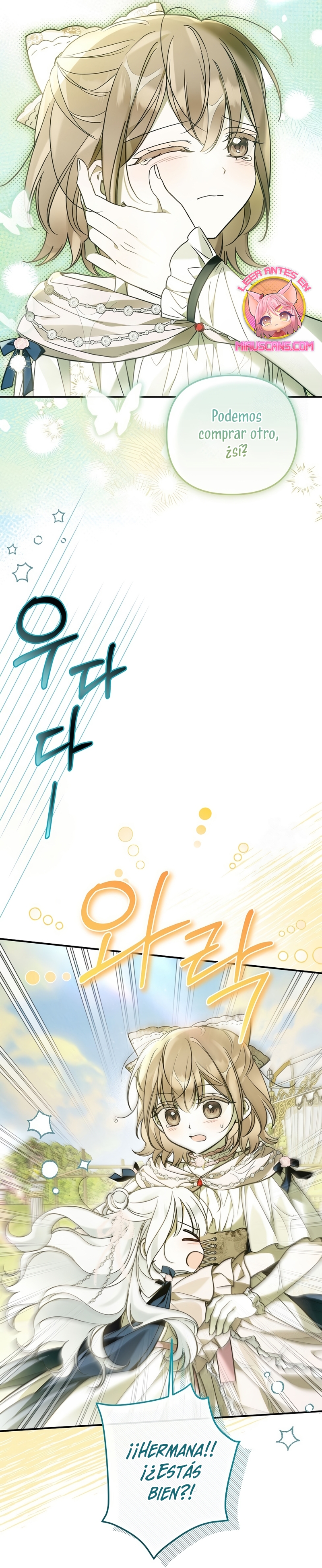 Me gané el cariño de la joven princesa, y ahora todos están obsesionados conmigo Capítulo 22 - Página 21