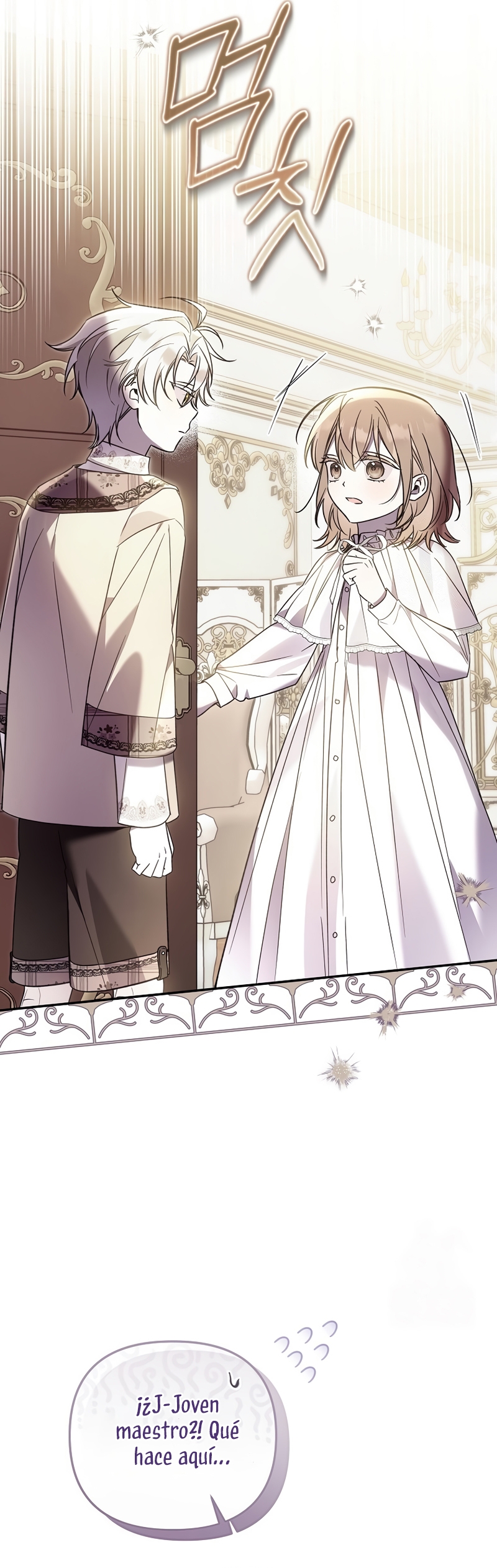 Me gané el cariño de la joven princesa, y ahora todos están obsesionados conmigo Capítulo 22 - Página 27