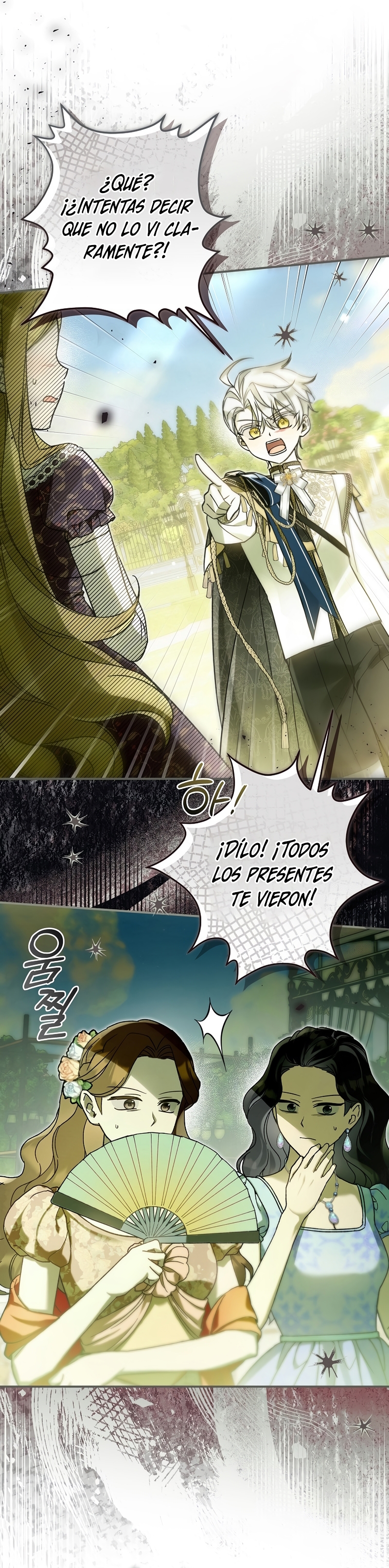 Me gané el cariño de la joven princesa, y ahora todos están obsesionados conmigo Capítulo 22 - Página 4