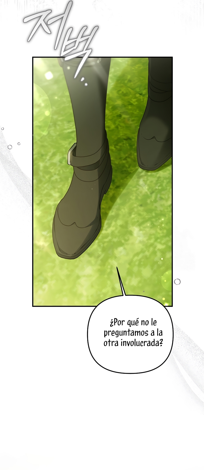 Me gané el cariño de la joven princesa, y ahora todos están obsesionados conmigo Capítulo 22 - Página 5