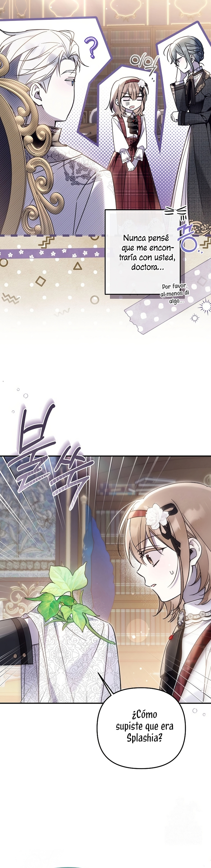 Me gané el cariño de la joven princesa, y ahora todos están obsesionados conmigo Capítulo 23 - Página 10