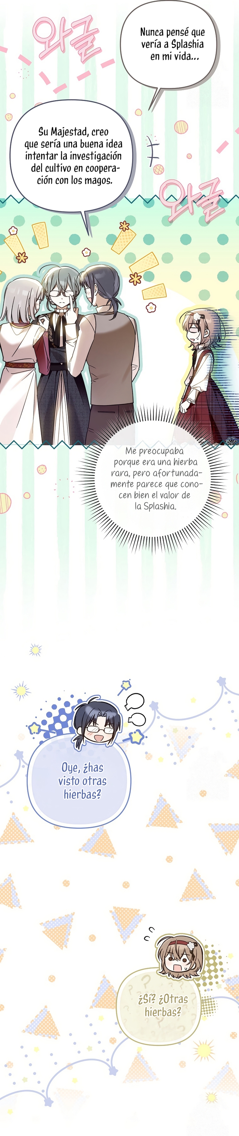 Me gané el cariño de la joven princesa, y ahora todos están obsesionados conmigo Capítulo 23 - Página 13