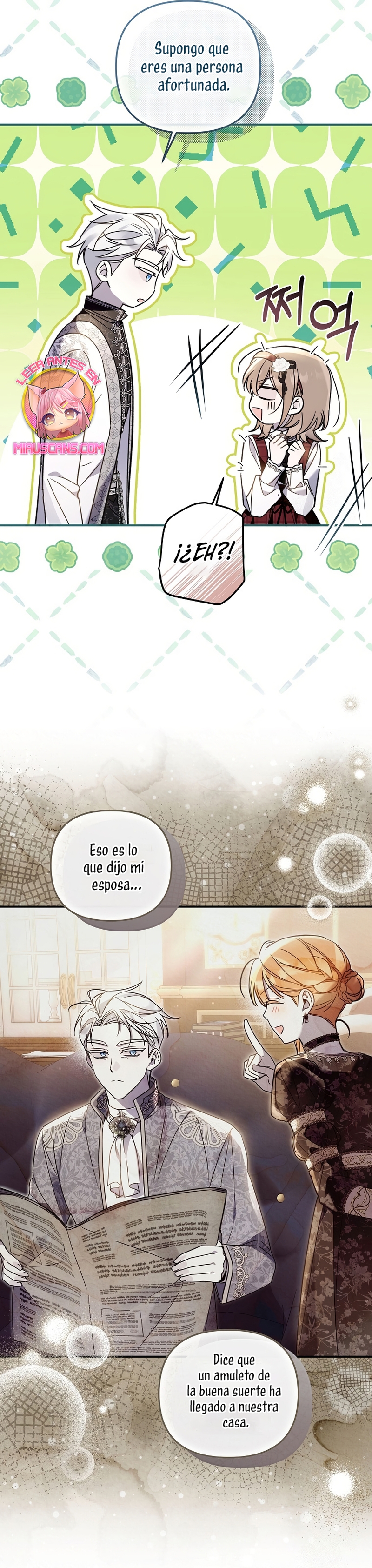 Me gané el cariño de la joven princesa, y ahora todos están obsesionados conmigo Capítulo 23 - Página 17