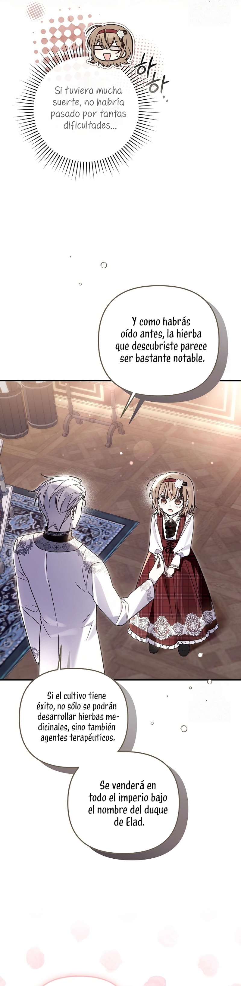 Me gané el cariño de la joven princesa, y ahora todos están obsesionados conmigo Capítulo 23 - Página 18