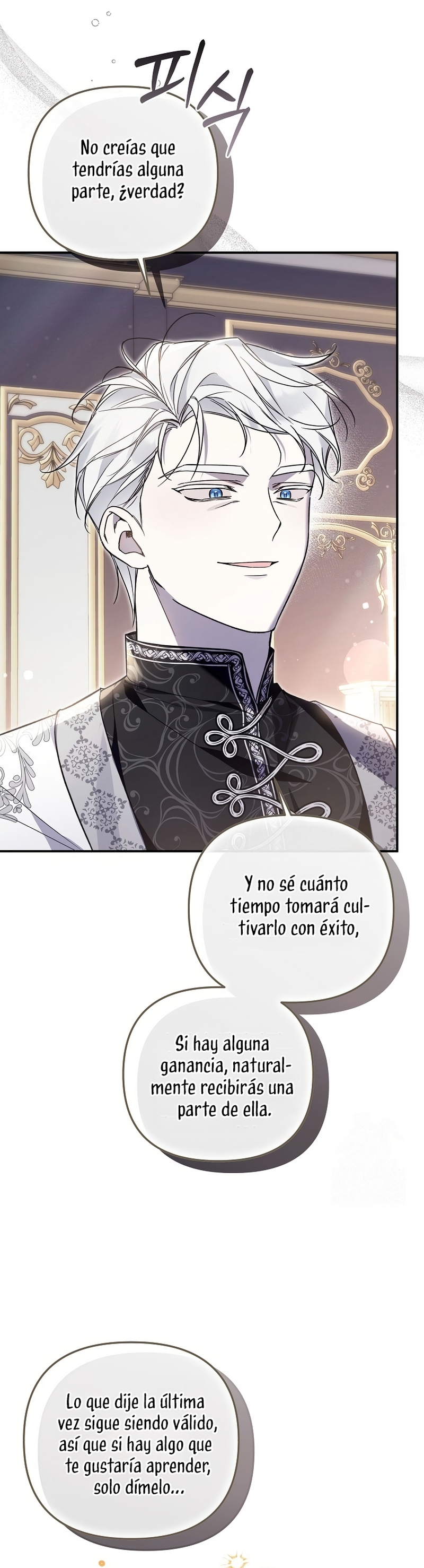 Me gané el cariño de la joven princesa, y ahora todos están obsesionados conmigo Capítulo 23 - Página 20