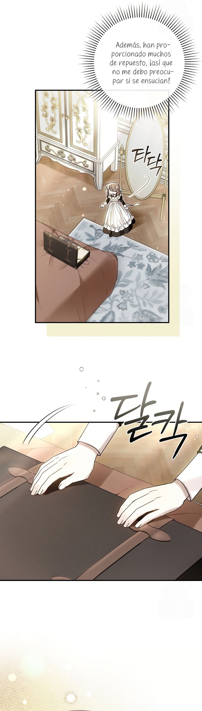 Me gané el cariño de la joven princesa, y ahora todos están obsesionados conmigo Capítulo 23 - Página 24