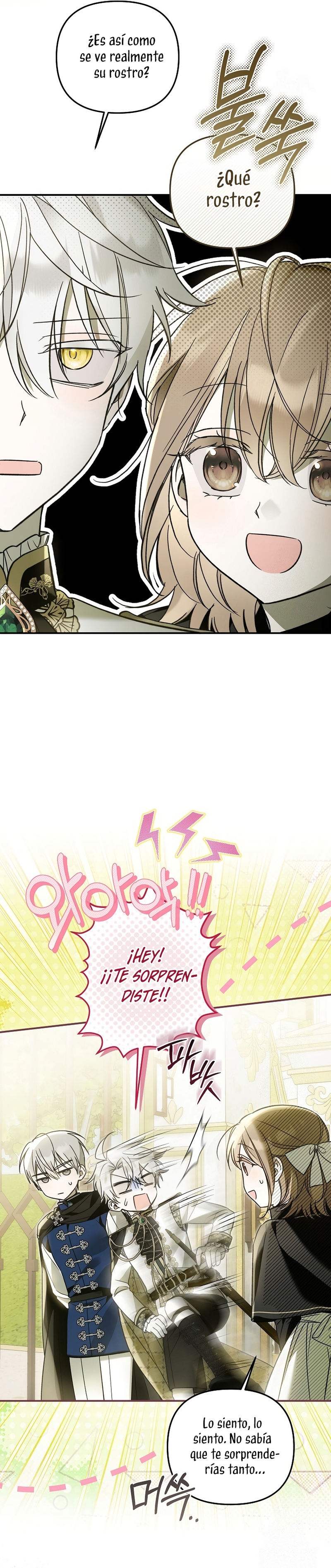 Me gané el cariño de la joven princesa, y ahora todos están obsesionados conmigo Capítulo 23 - Página 30