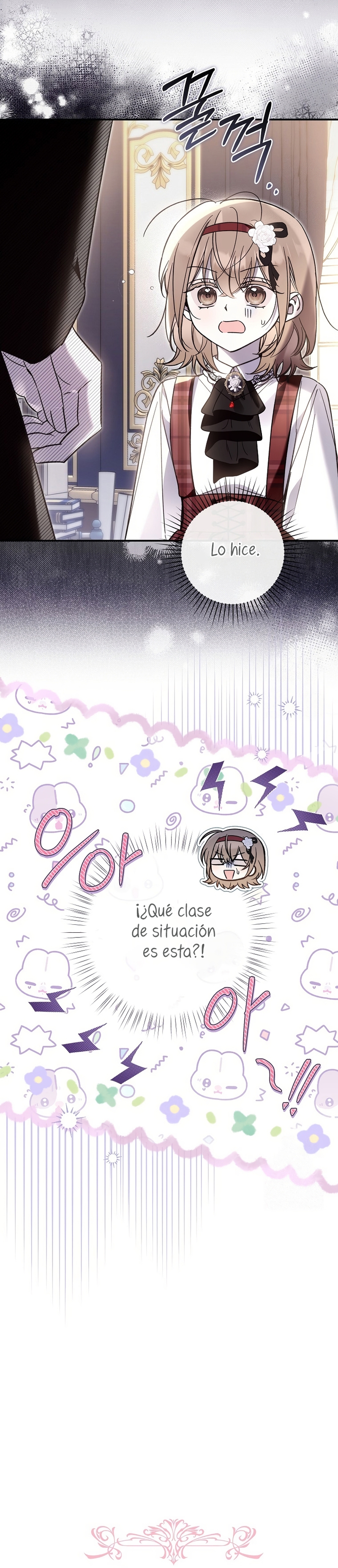 Me gané el cariño de la joven princesa, y ahora todos están obsesionados conmigo Capítulo 23 - Página 6