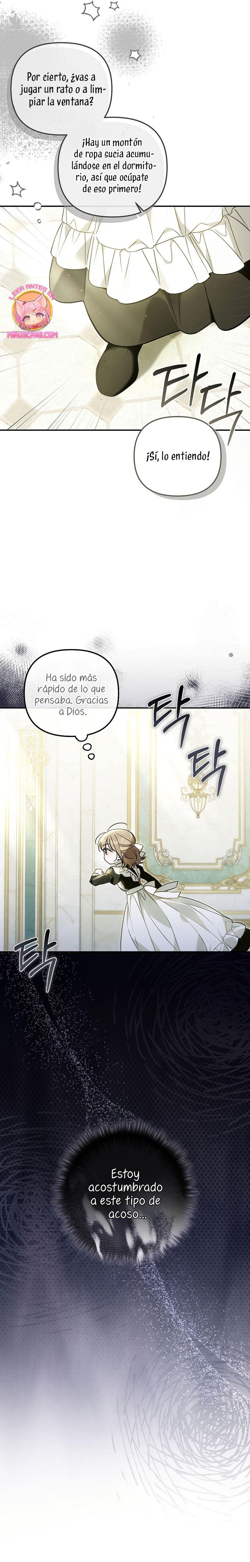 Me gané el cariño de la joven princesa, y ahora todos están obsesionados conmigo Capítulo 24 - Página 22