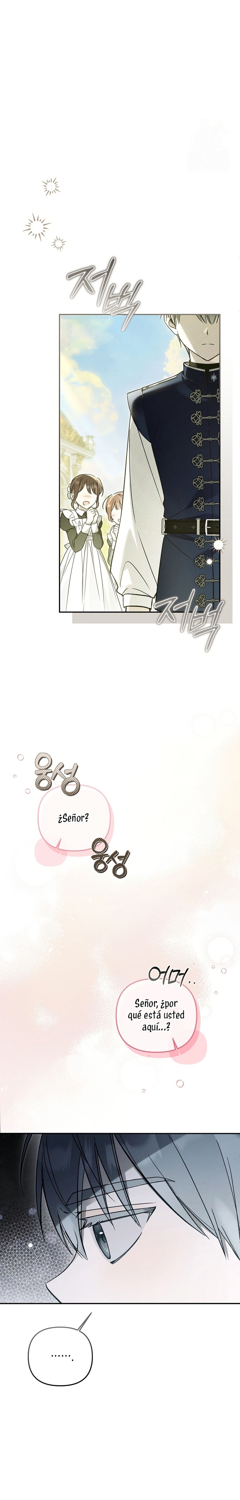 Me gané el cariño de la joven princesa, y ahora todos están obsesionados conmigo Capítulo 24 - Página 23