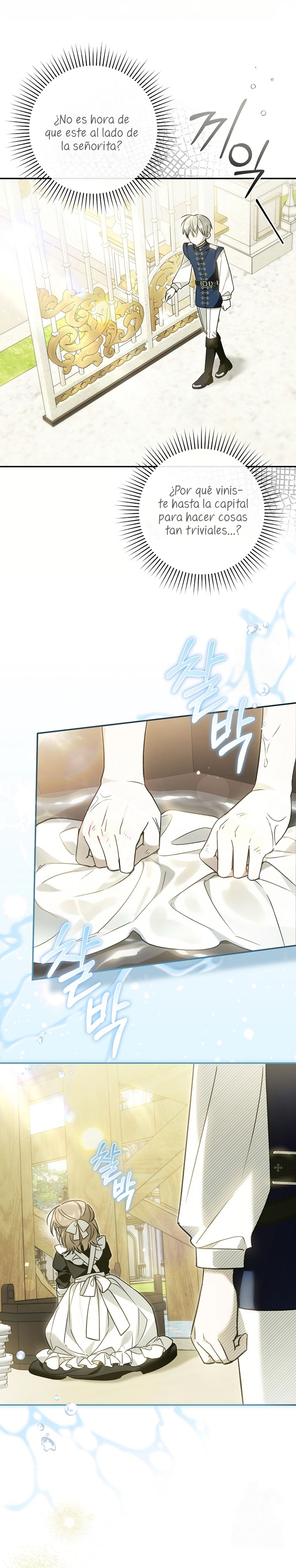 Me gané el cariño de la joven princesa, y ahora todos están obsesionados conmigo Capítulo 24 - Página 26