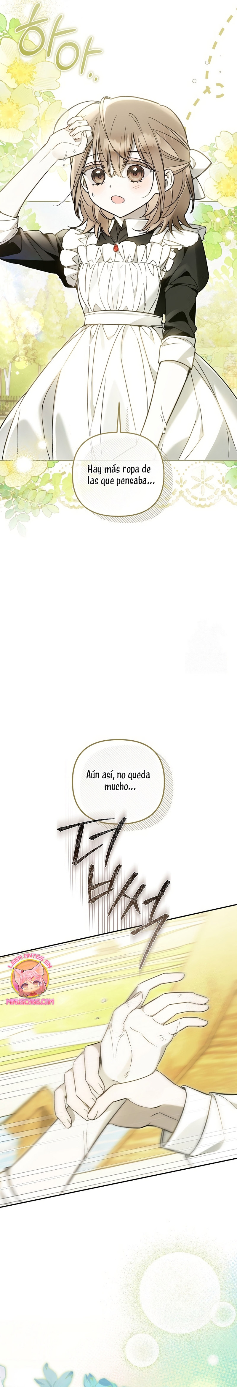 Me gané el cariño de la joven princesa, y ahora todos están obsesionados conmigo Capítulo 24 - Página 27