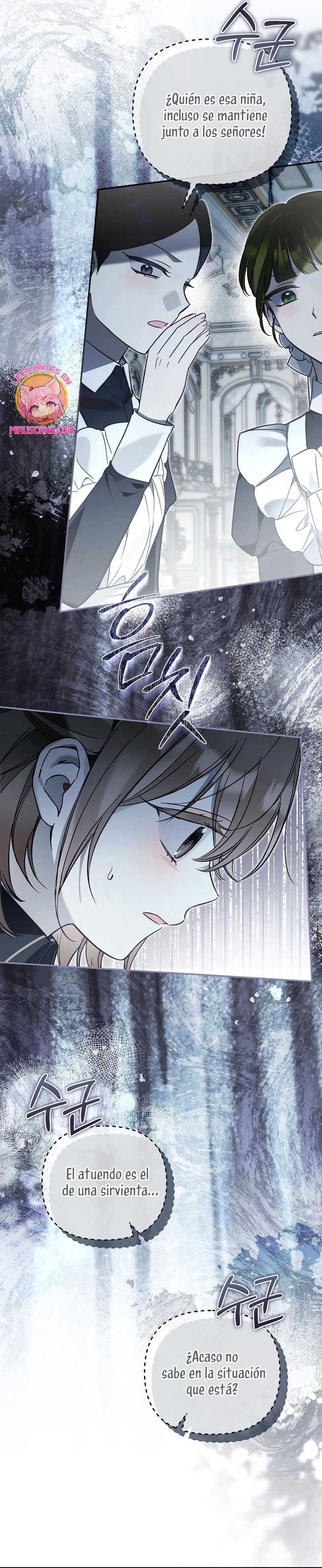 Me gané el cariño de la joven princesa, y ahora todos están obsesionados conmigo Capítulo 24 - Página 9