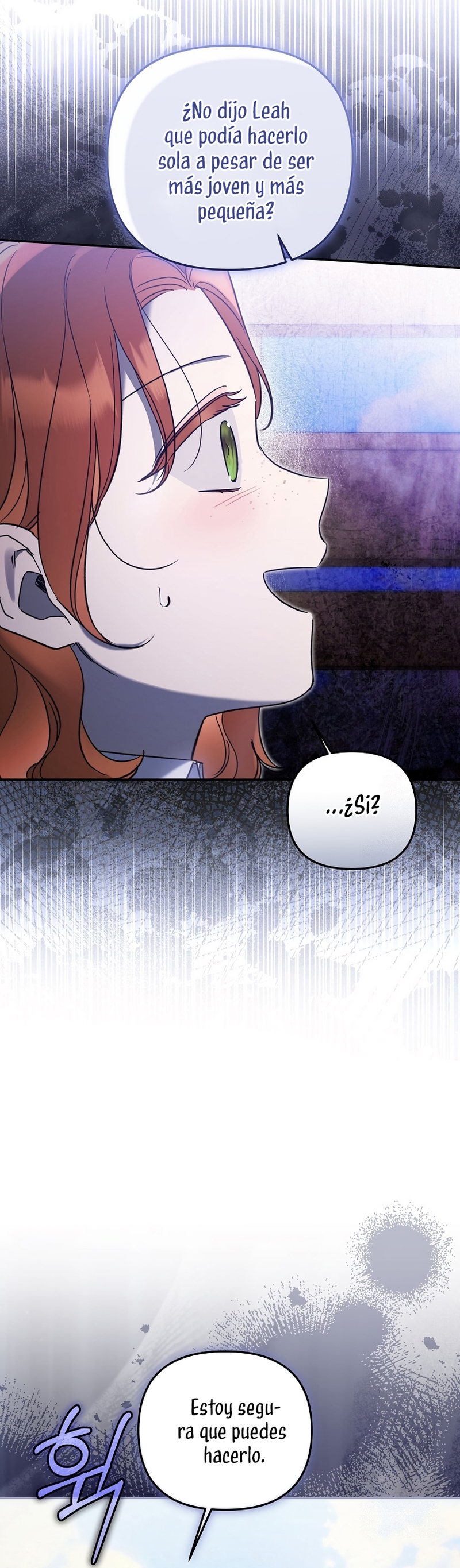 Me gané el cariño de la joven princesa, y ahora todos están obsesionados conmigo Capítulo 25 - Página 14