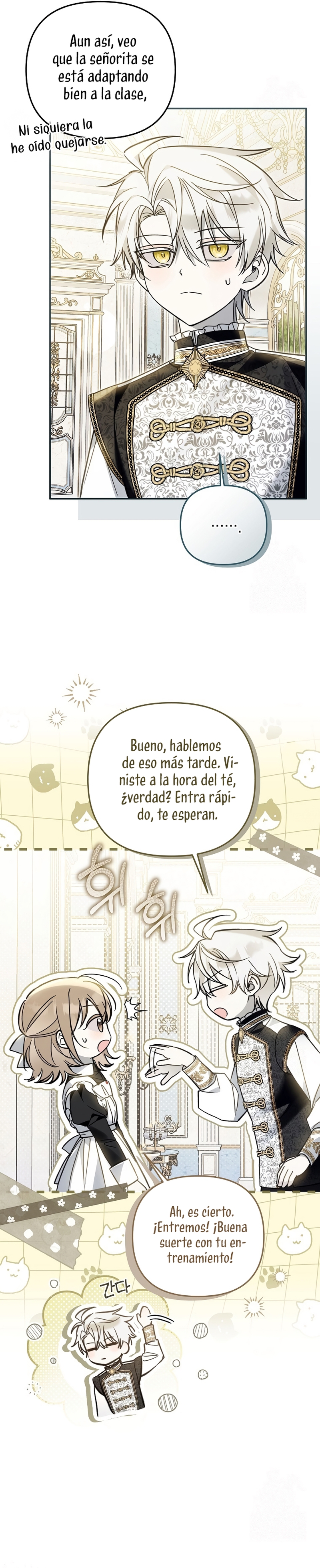 Me gané el cariño de la joven princesa, y ahora todos están obsesionados conmigo Capítulo 25 - Página 24