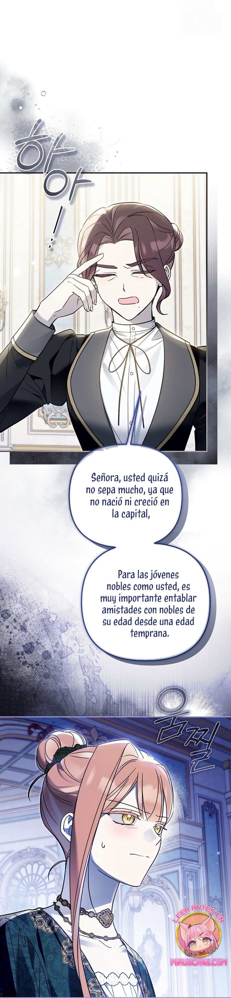 Me gané el cariño de la joven princesa, y ahora todos están obsesionados conmigo Capítulo 25 - Página 34