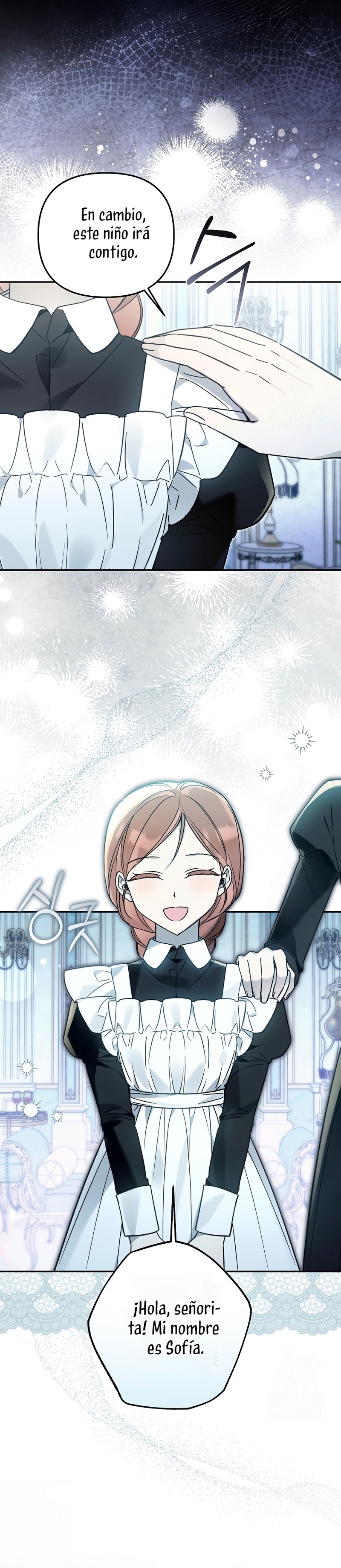 Me gané el cariño de la joven princesa, y ahora todos están obsesionados conmigo Capítulo 25 - Página 37