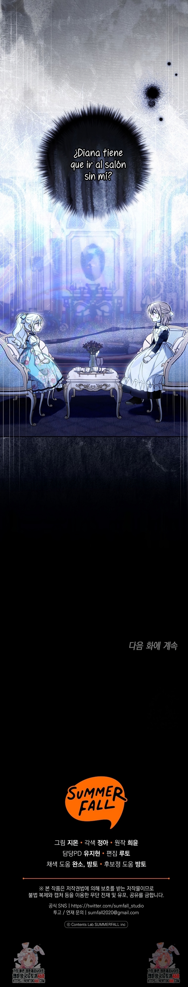 Me gané el cariño de la joven princesa, y ahora todos están obsesionados conmigo Capítulo 25 - Página 40