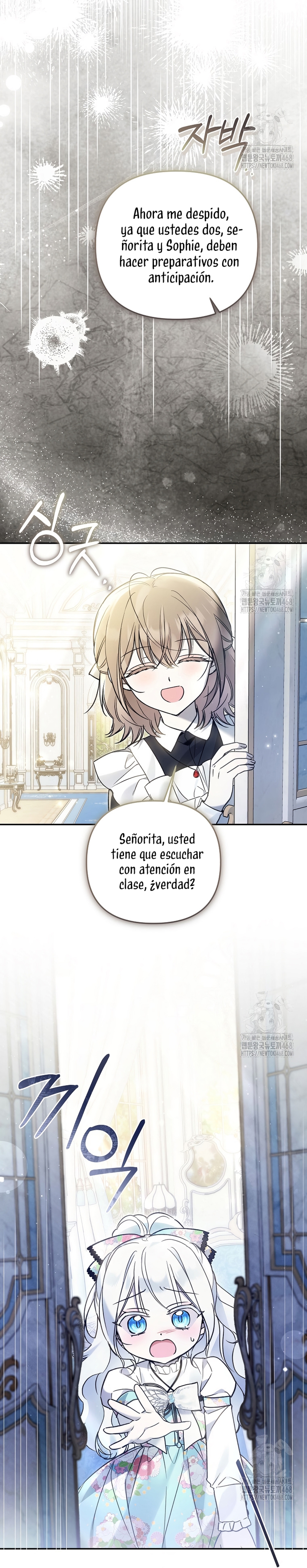 Me gané el cariño de la joven princesa, y ahora todos están obsesionados conmigo Capítulo 26 - Página 10