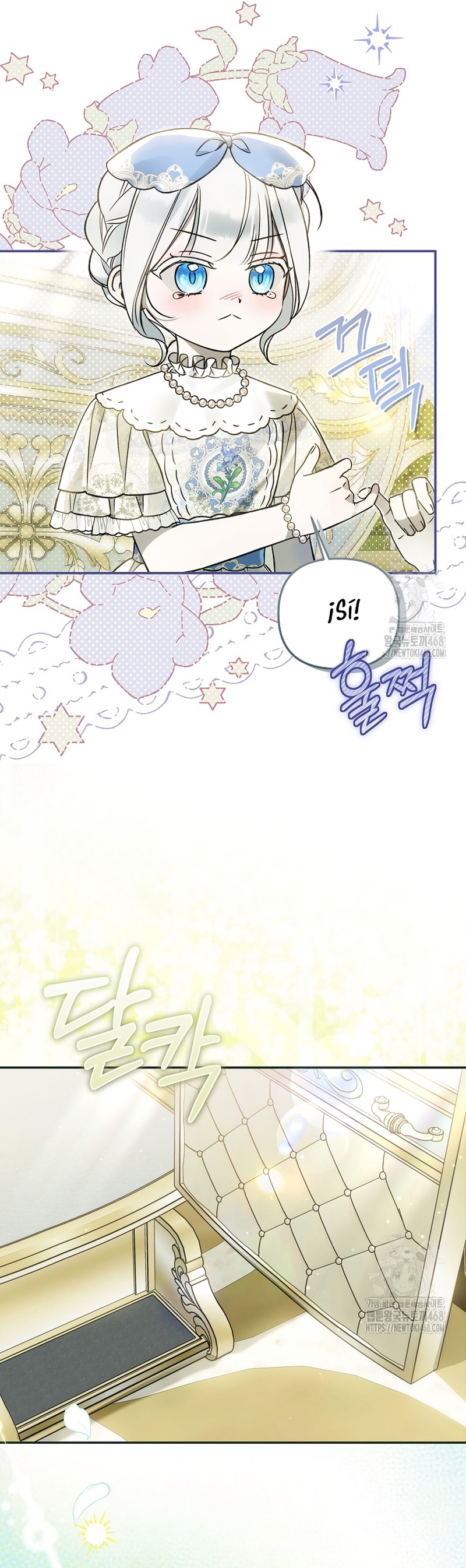 Me gané el cariño de la joven princesa, y ahora todos están obsesionados conmigo Capítulo 26 - Página 18