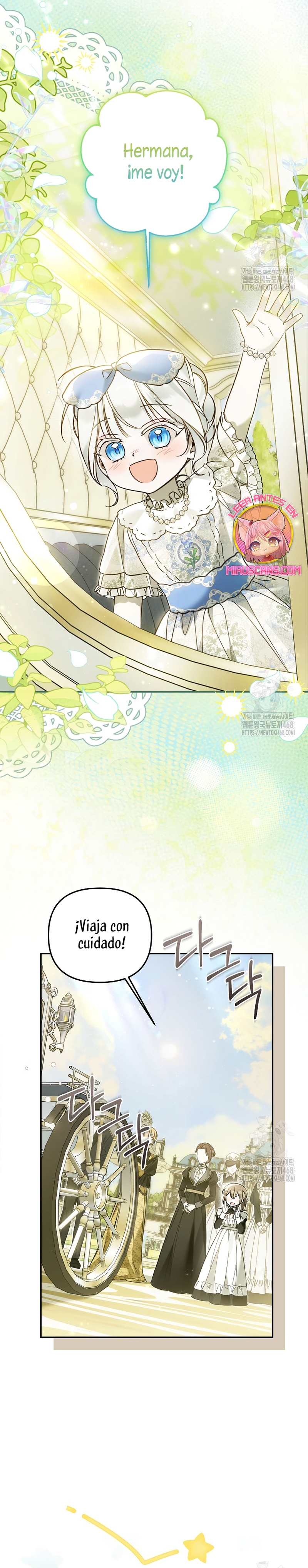 Me gané el cariño de la joven princesa, y ahora todos están obsesionados conmigo Capítulo 26 - Página 19