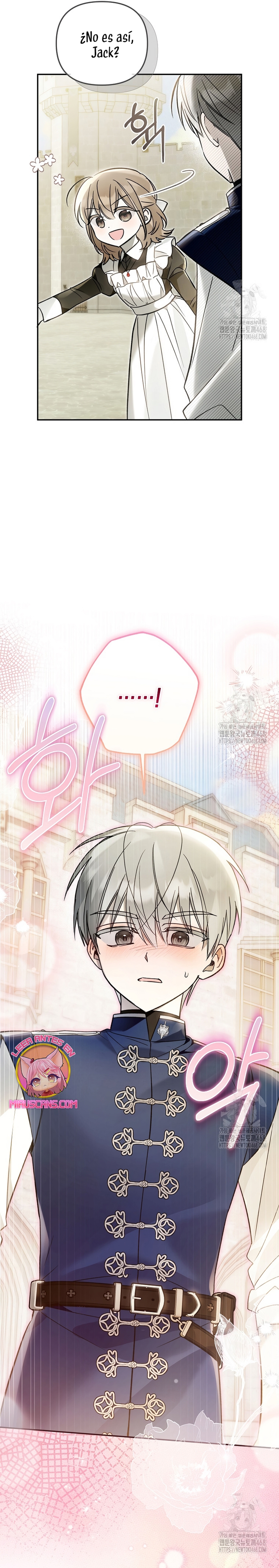 Me gané el cariño de la joven princesa, y ahora todos están obsesionados conmigo Capítulo 26 - Página 33