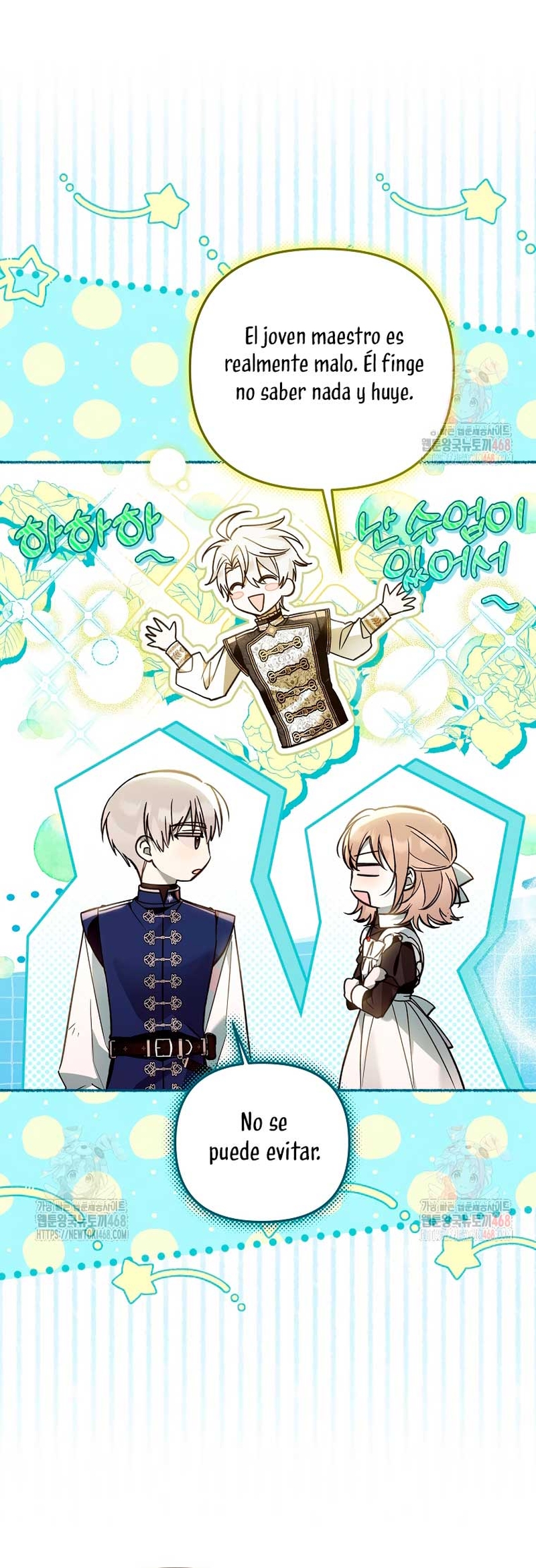 Me gané el cariño de la joven princesa, y ahora todos están obsesionados conmigo Capítulo 27 - Página 10