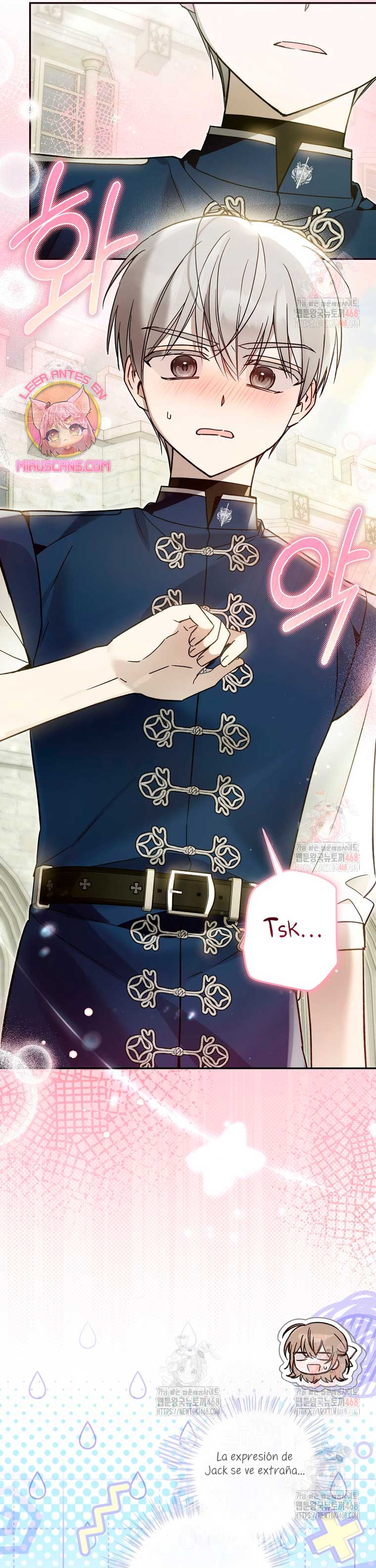 Me gané el cariño de la joven princesa, y ahora todos están obsesionados conmigo Capítulo 27 - Página 4