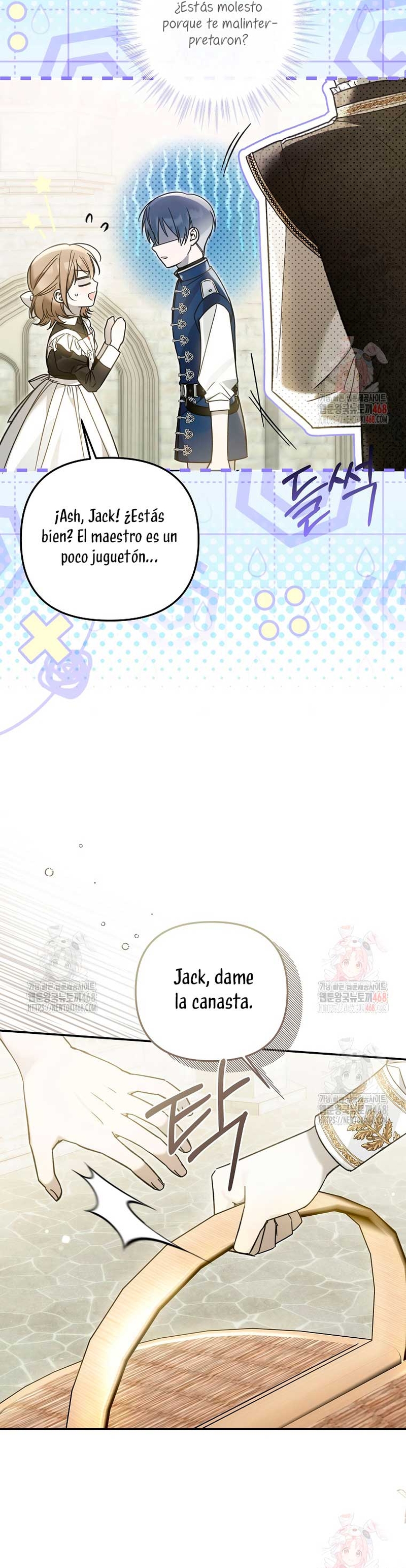 Me gané el cariño de la joven princesa, y ahora todos están obsesionados conmigo Capítulo 27 - Página 5