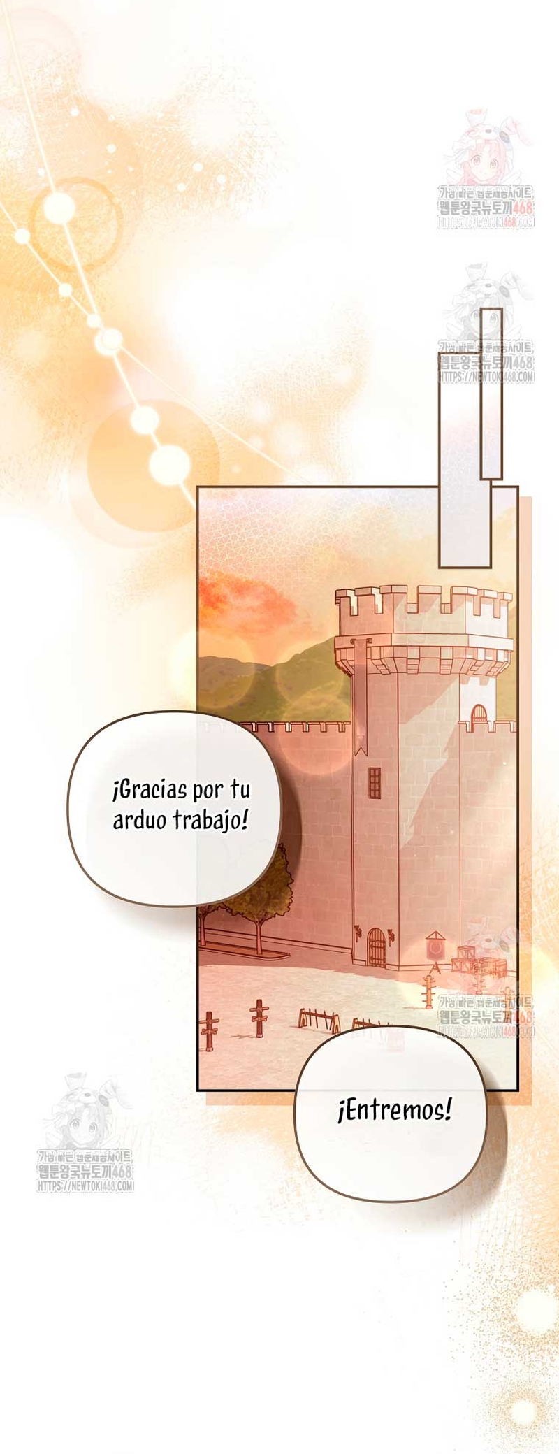 Me gané el cariño de la joven princesa, y ahora todos están obsesionados conmigo Capítulo 27 - Página 8