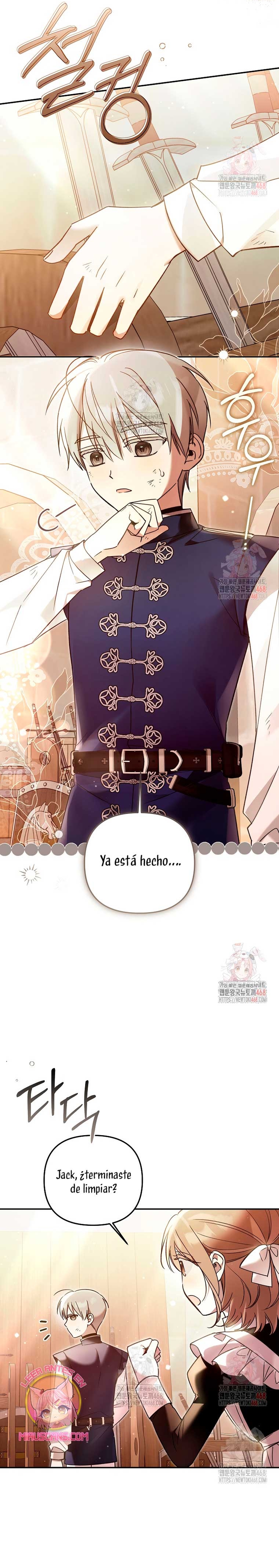 Me gané el cariño de la joven princesa, y ahora todos están obsesionados conmigo Capítulo 27 - Página 9