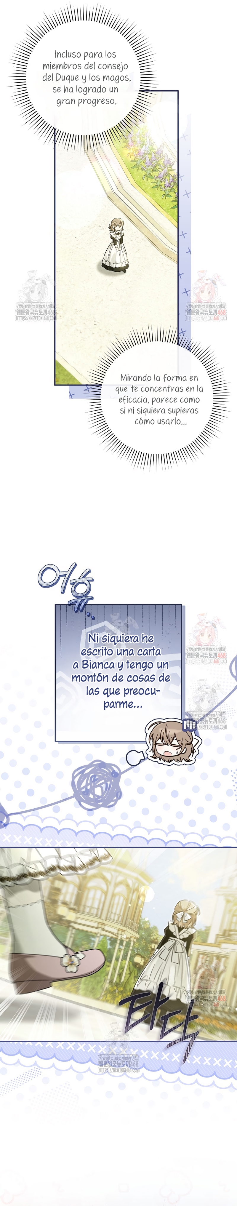 Me gané el cariño de la joven princesa, y ahora todos están obsesionados conmigo Capítulo 28 - Página 13