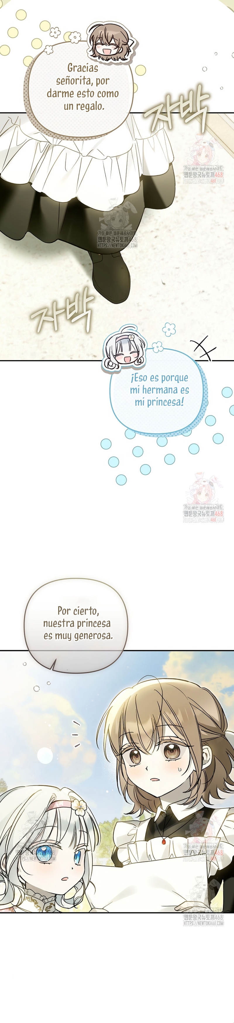 Me gané el cariño de la joven princesa, y ahora todos están obsesionados conmigo Capítulo 28 - Página 17