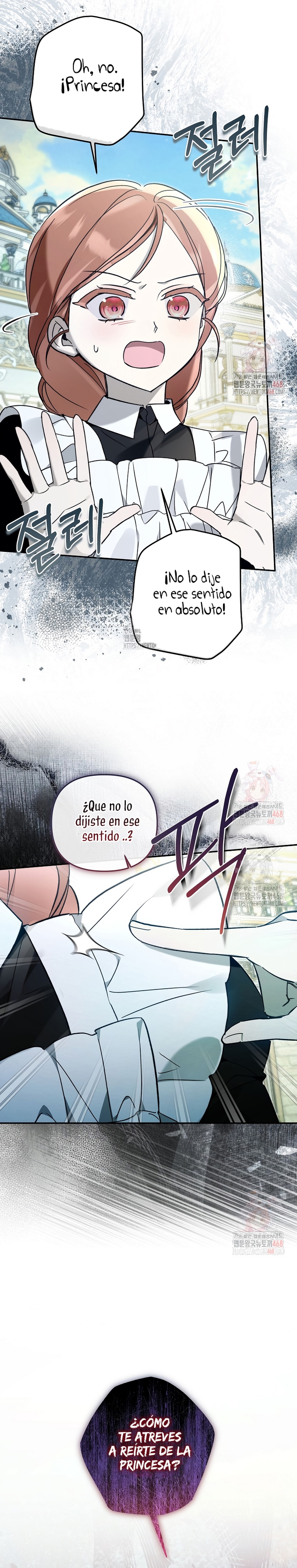 Me gané el cariño de la joven princesa, y ahora todos están obsesionados conmigo Capítulo 28 - Página 30