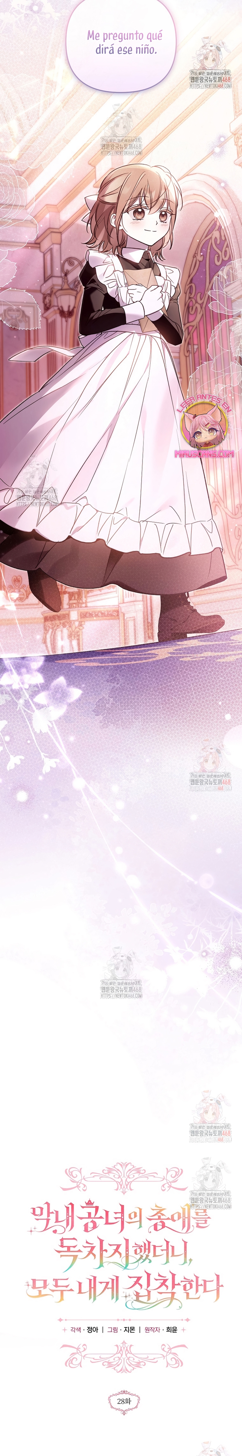 Me gané el cariño de la joven princesa, y ahora todos están obsesionados conmigo Capítulo 28 - Página 7