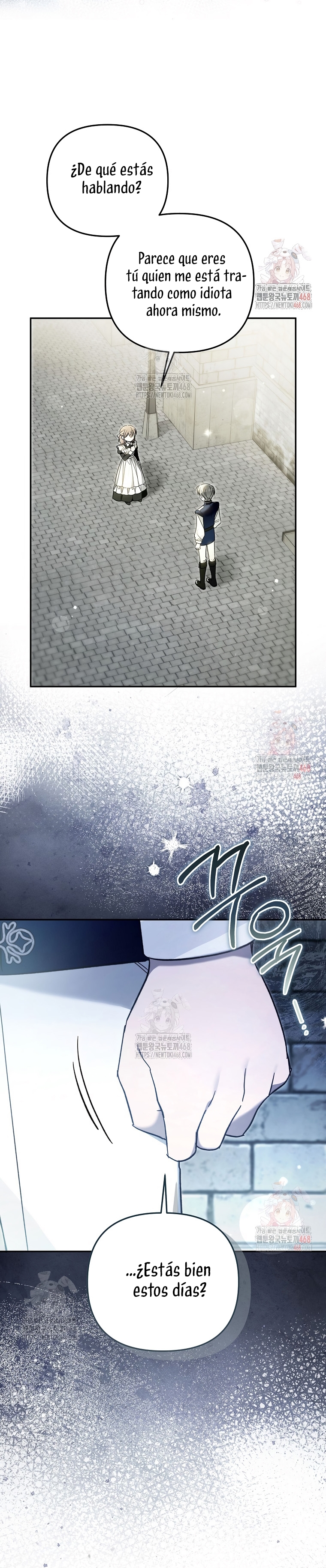 Me gané el cariño de la joven princesa, y ahora todos están obsesionados conmigo Capítulo 29 - Página 13