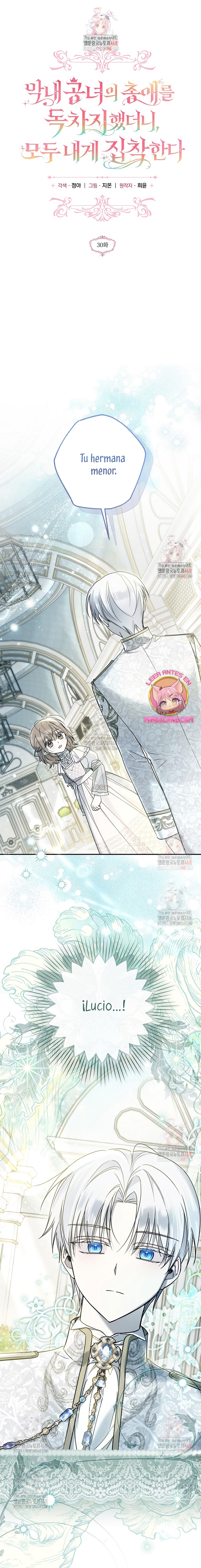 Me gané el cariño de la joven princesa, y ahora todos están obsesionados conmigo Capítulo 30 - Página 3