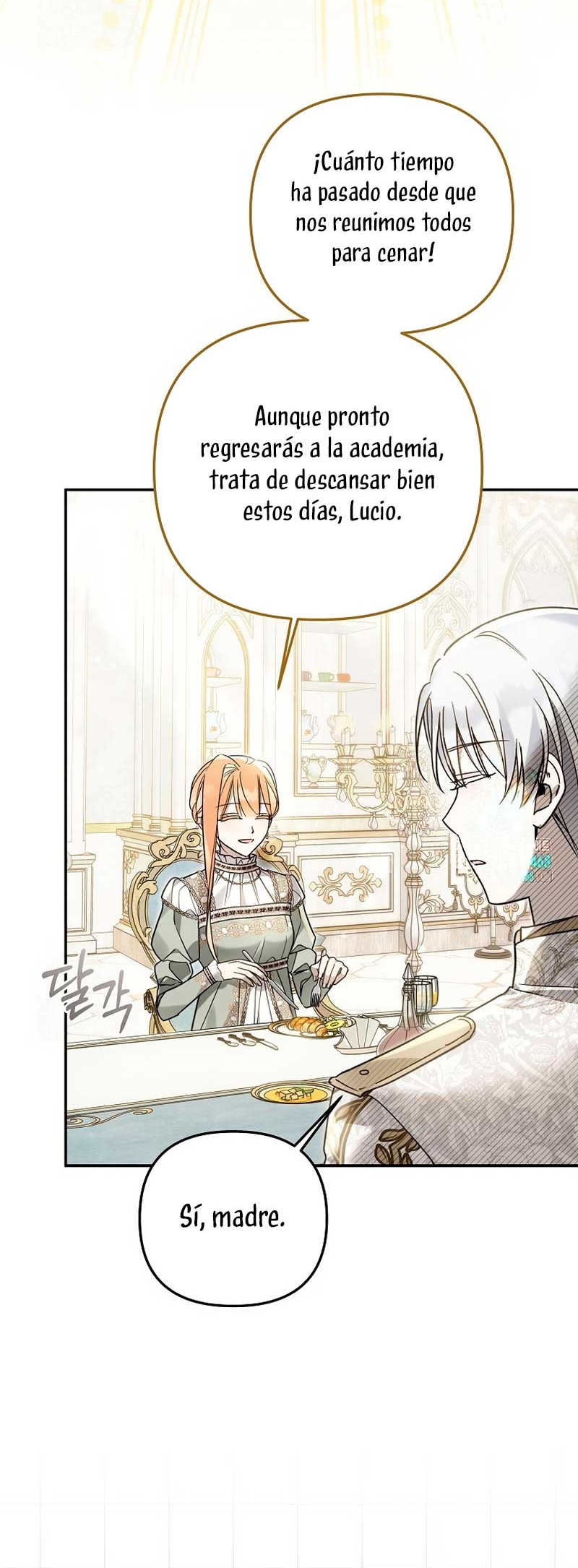 Me gané el cariño de la joven princesa, y ahora todos están obsesionados conmigo Capítulo 31 - Página 13