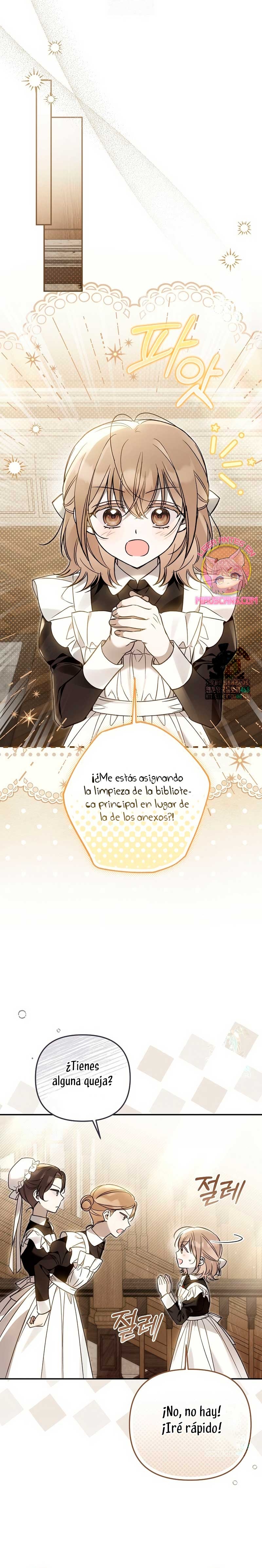 Me gané el cariño de la joven princesa, y ahora todos están obsesionados conmigo Capítulo 31 - Página 29