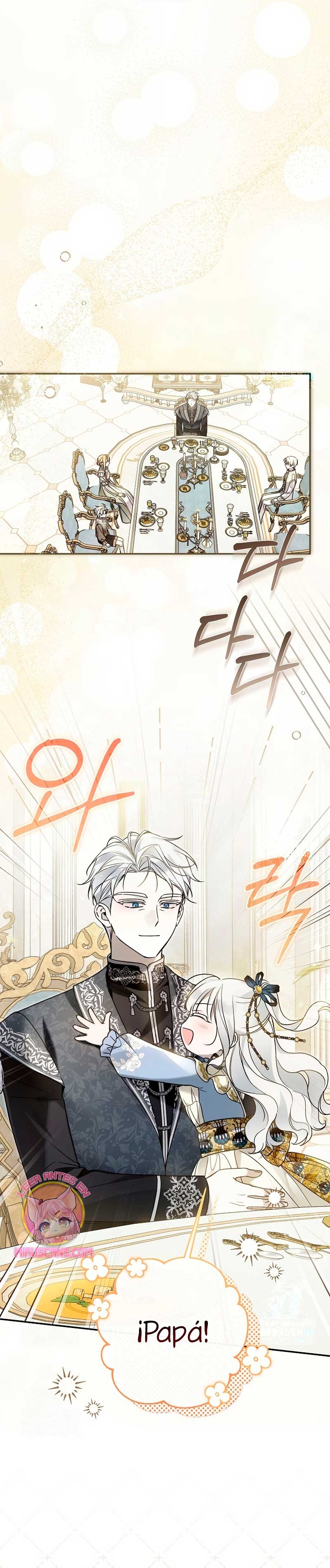 Me gané el cariño de la joven princesa, y ahora todos están obsesionados conmigo Capítulo 31 - Página 7