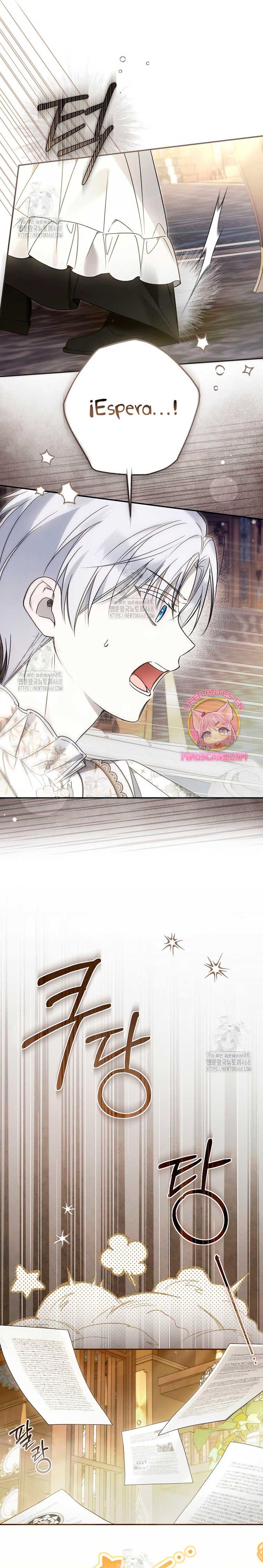 Me gané el cariño de la joven princesa, y ahora todos están obsesionados conmigo Capítulo 32 - Página 16