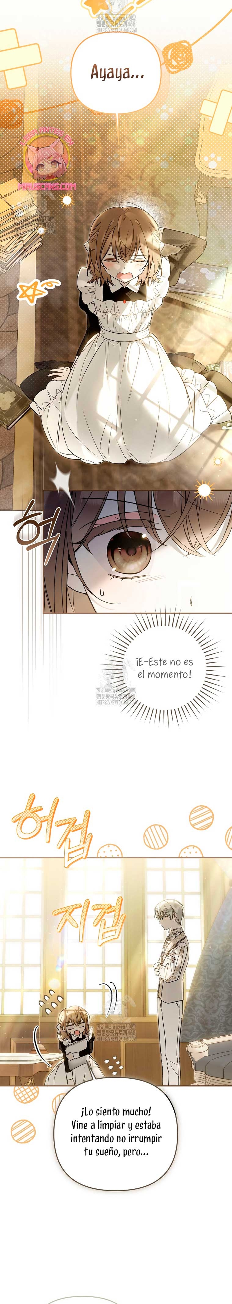 Me gané el cariño de la joven princesa, y ahora todos están obsesionados conmigo Capítulo 32 - Página 17