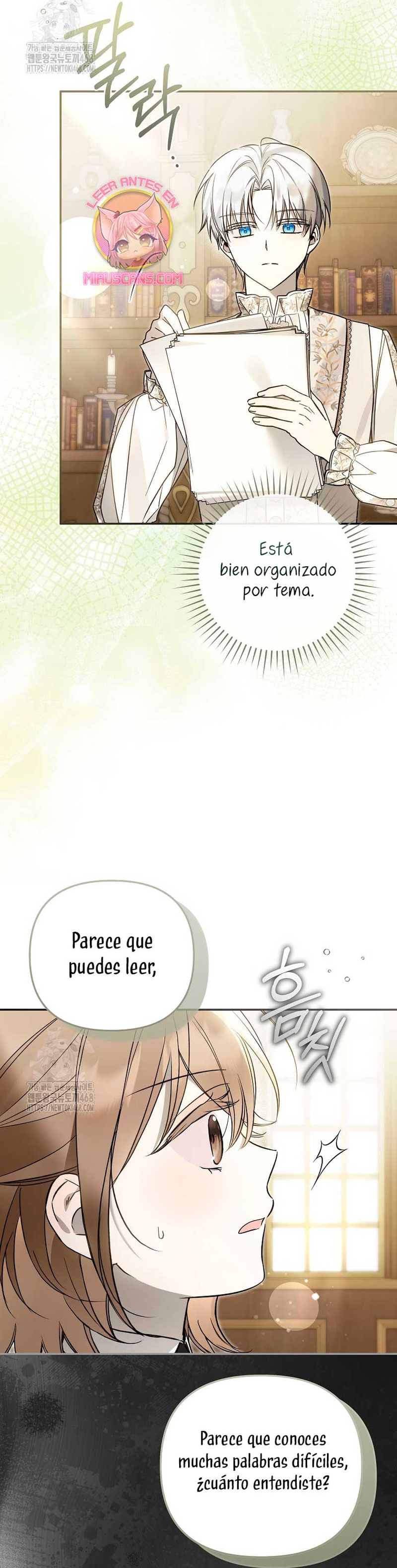 Me gané el cariño de la joven princesa, y ahora todos están obsesionados conmigo Capítulo 32 - Página 20