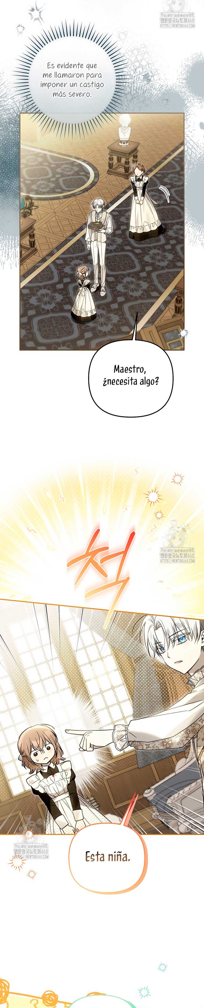 Me gané el cariño de la joven princesa, y ahora todos están obsesionados conmigo Capítulo 32 - Página 25